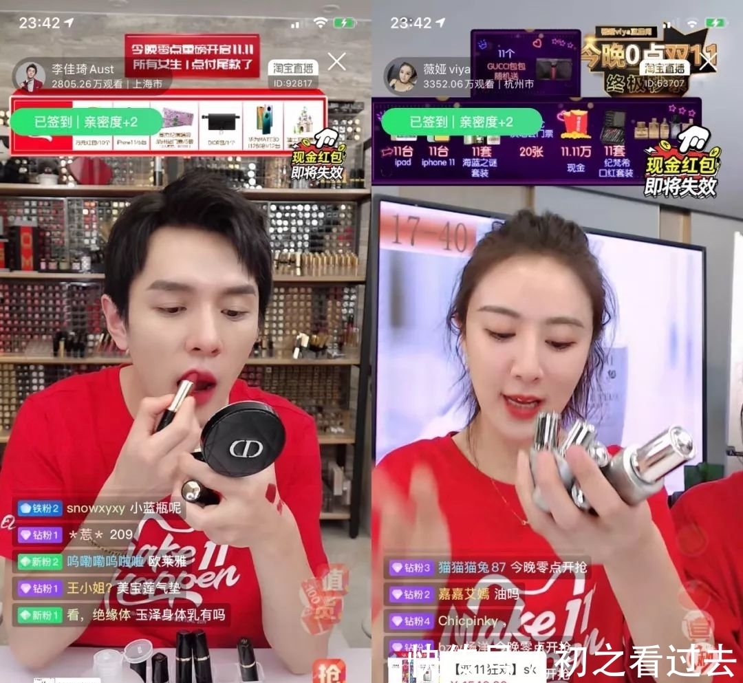 外面的世界|转行学健身,快速实现网红梦,做健身界的“李佳琦”和“李子柒”