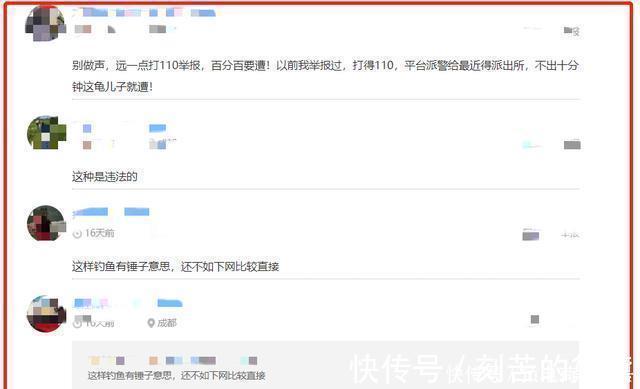 可视化|男子在湘江用“可视化锚鱼”几十斤的大鱼接连的上岸,网友能钓光湘江的鱼