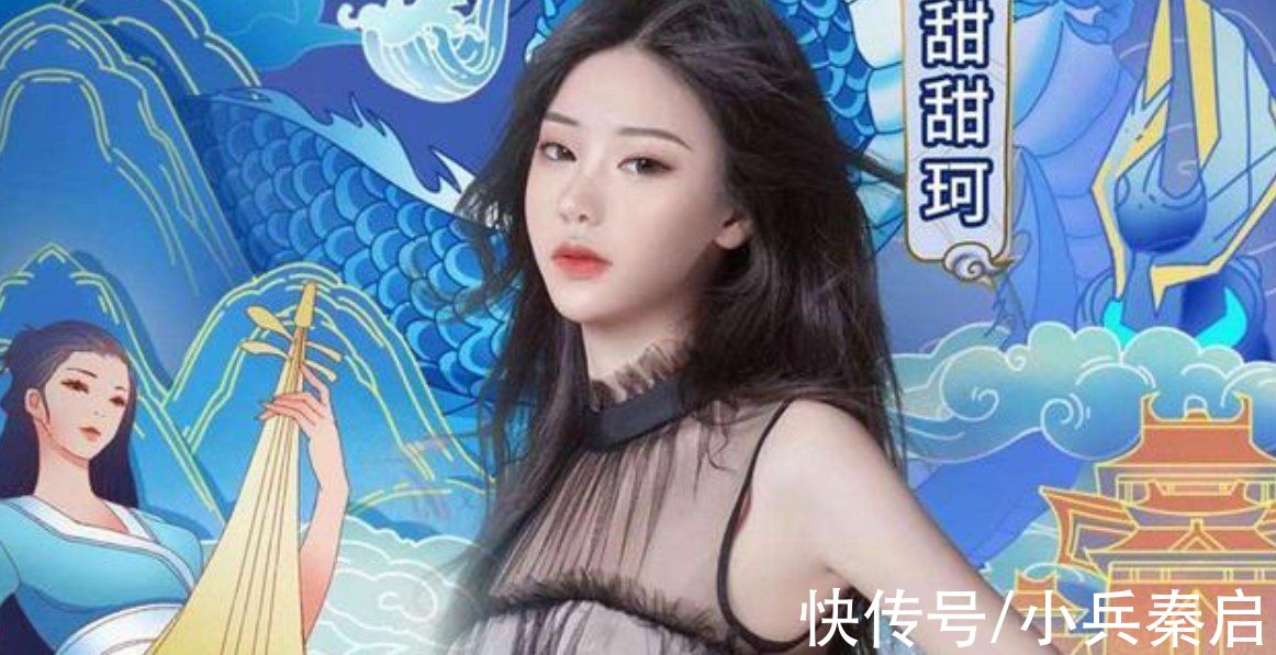 神鸡营占据C位，梦之队缺席！花果山听安来凑热闹，剑仙压力很大