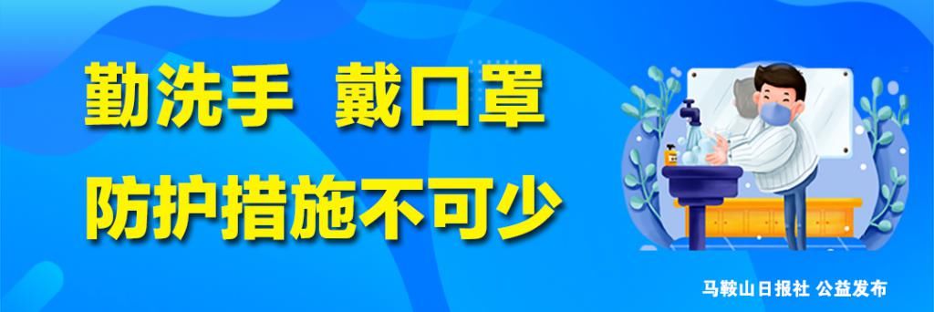 低薪|来这里，一起查收这份春日小“梅”好！