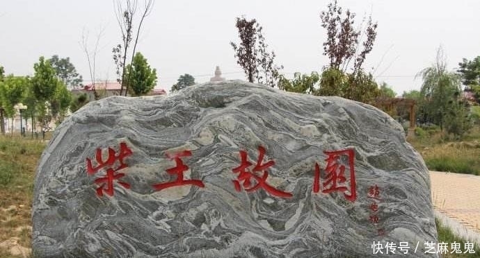 皇位|“追兵”将至,大臣斩杀皇帝准备投诚,如此大功却遭受万箭穿心?