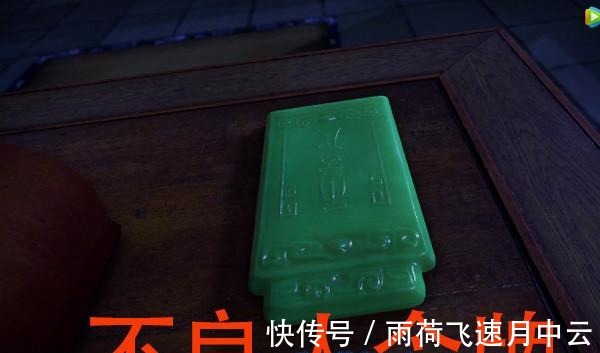 不良人|不良人第四季四大尸祖齐聚,十二峒复仇中原,不良帅早已传令给神秘人!