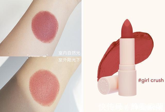 gucci|你不会还在涂烂大街的网红色吧今年秋冬必备10支小众口红!