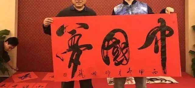 中国书画！当代书法家现状：8句话概括，言辞犀利却直指痛处！书法梦怎么圆？