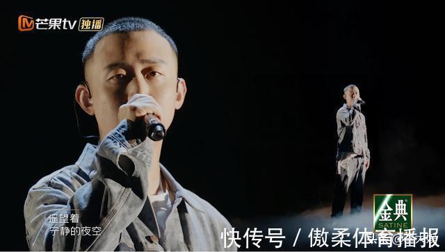 《披荊斬棘》喜愛度排名發(fā)布,人氣大咖包攬前九,劉迦成最大黑馬