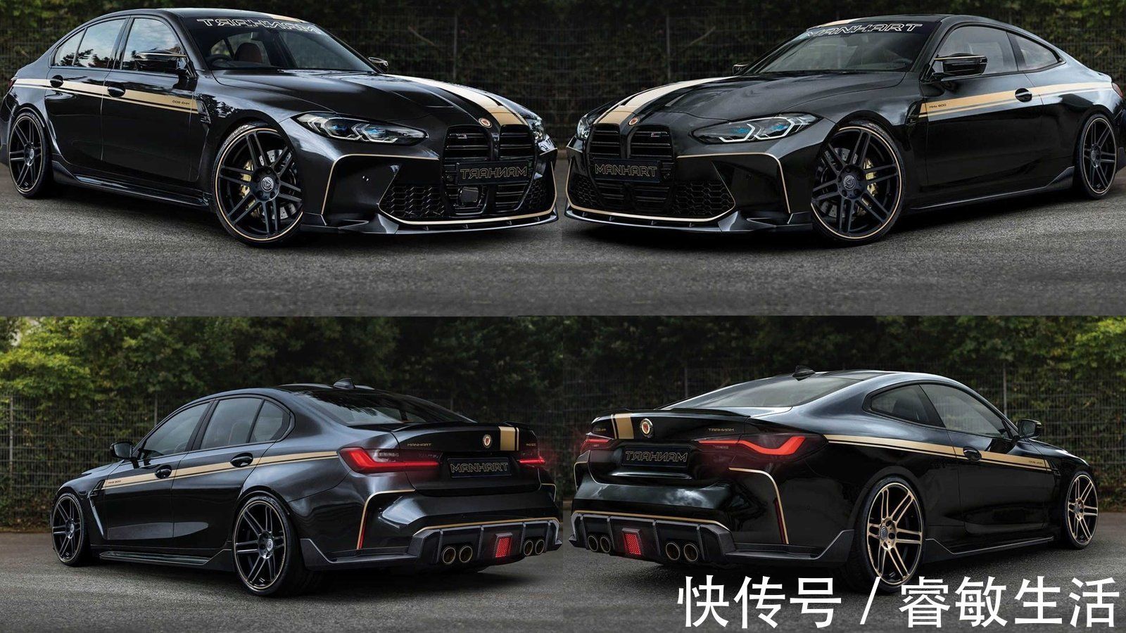 最好看的 大鼻 宝马4系套件诞生 接受反驳吗 乐惠车 最好看的 大鼻 宝马4系套件诞生 接受反驳吗 乐惠车