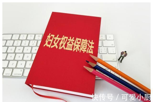 不动产|家庭共有财产:农村住宅所有权与户口没有关系