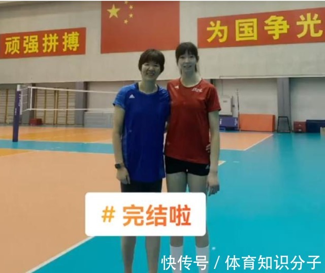 本赛季|唏嘘!中国女排又一名将巅峰退役,年仅24岁却因伤病困扰选择离开