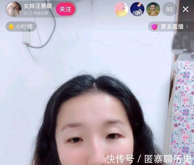 全运|女排冠军主攻亮相，是郎平钦点“惠若琪接班人”，全运为最后一战