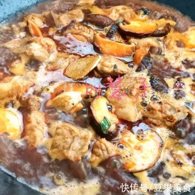 #暖冬酱在手，嗨吃部队锅#菌菇蒜香酱焖排骨