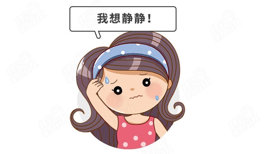 心脏泵|“寒从脚起”靠谱吗？娃爱光脚到底行不行？听听专家咋说