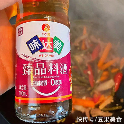 据说这个时候吃酸豆角炒肉,是最好的