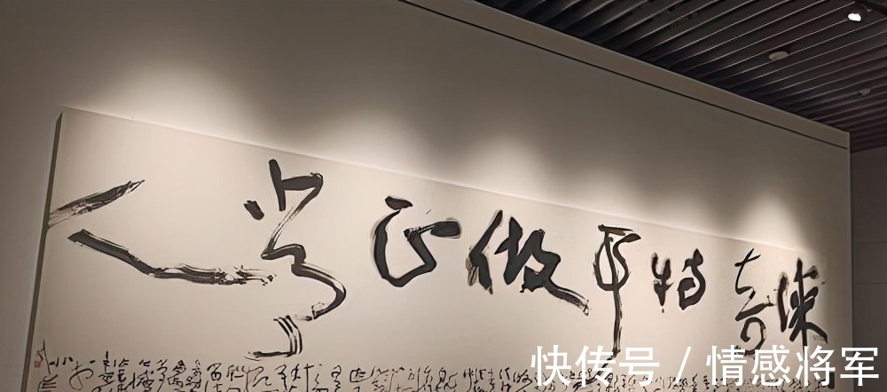 老师!各有千秋!“万殊一相”狂草四人组,你最欣赏谁的草书呢?