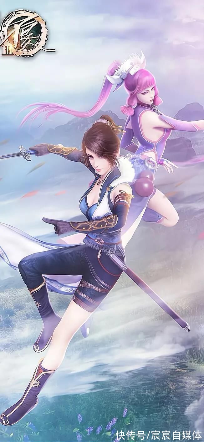 不良人壁纸|国漫画江湖之不良人壁纸 丨无论生死,若无你,这江山不要也罢