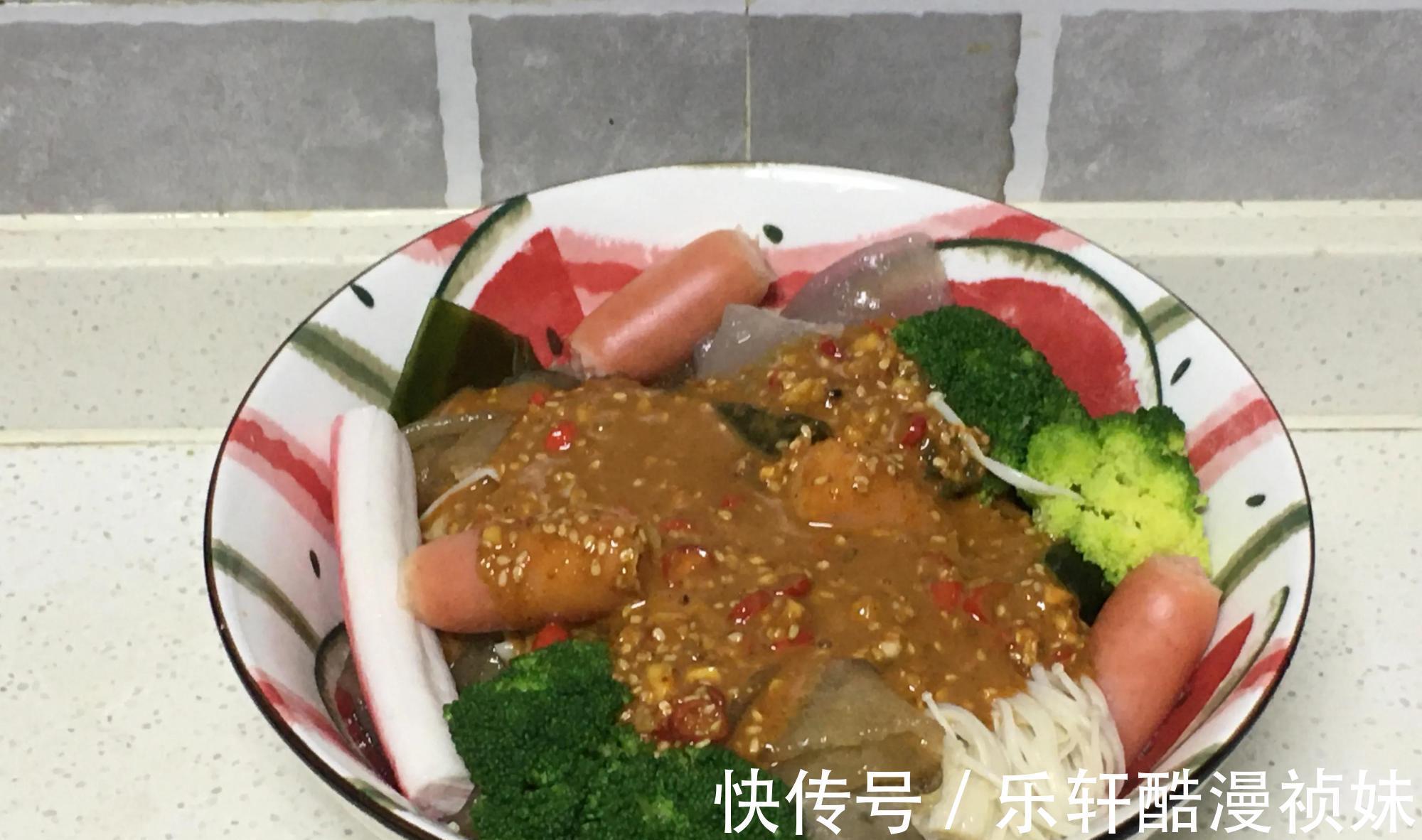 麻酱汁|立秋后，天热没食欲，试试这道懒人美食，一煮一拌，比火锅还过瘾