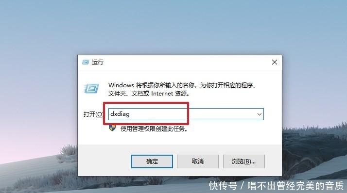 核实|二手电脑水太深?教你2招核实硬件信息,远离“高配置”陷阱!