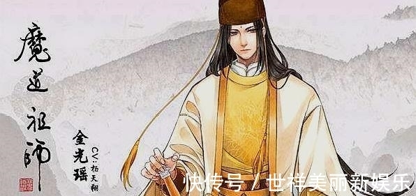 父母@魔道祖师:终是金凌落了泪,余生不知该恨谁