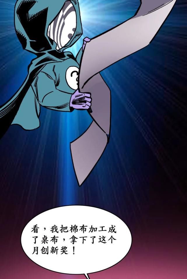模型|为什么AI需要大大大大大模型？