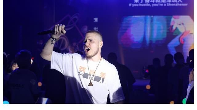 king|《說唱大灣區(qū)》琶醍上演決賽夜Live秀！肥寶瘦恒助陣