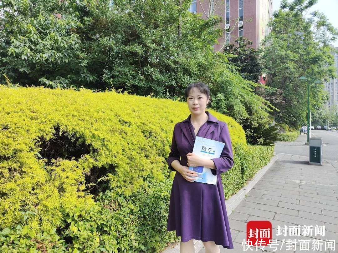 数学老师张让琛：坚持情境教学，和学生在一起，她会发光|“百年白中”名师报道⑧ | 张让琛