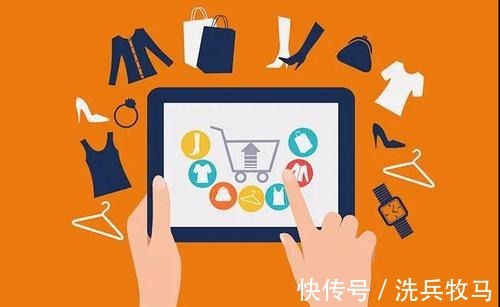 电商税|电商税快要来了，最高可按45%补税，以后可能再也没有刷单了