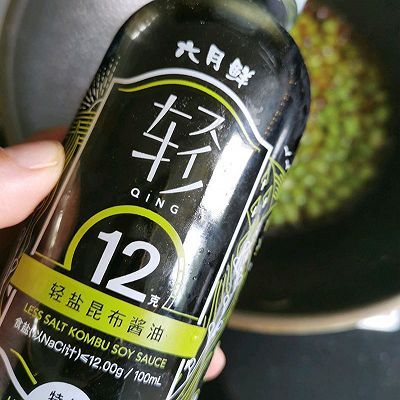 鲜法|#仙女们的私藏鲜法大PK#毛豆炖豆腐