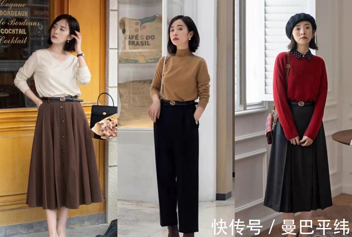 针织开衫 “毛衣”不要老搭配牛仔裤,太土了!试试这样穿,时髦保暖有气质