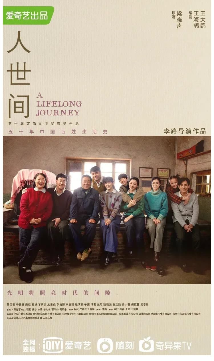 一键领取春节档最全片单，还附赠全年礼包
