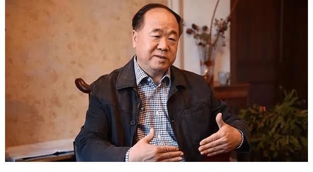 透明的红萝卜&1967年,莫言因拔了生产队一根萝卜,被父亲用蘸盐水的绳子打