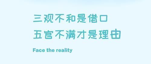 保乳|得了乳腺癌,失去乳房也失去家庭,我们本可以不这么悲惨!