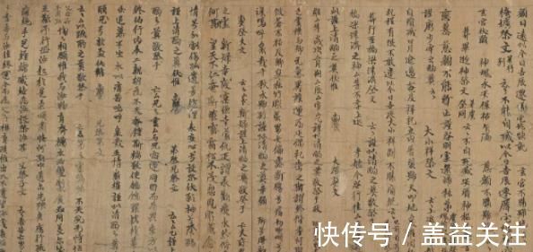 小动物|太萌了,“一千年前小朋友写的字”上了热搜!