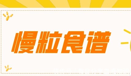 无花果汁|无花果能抗肿瘤，慢粒病友不妨吃一点！