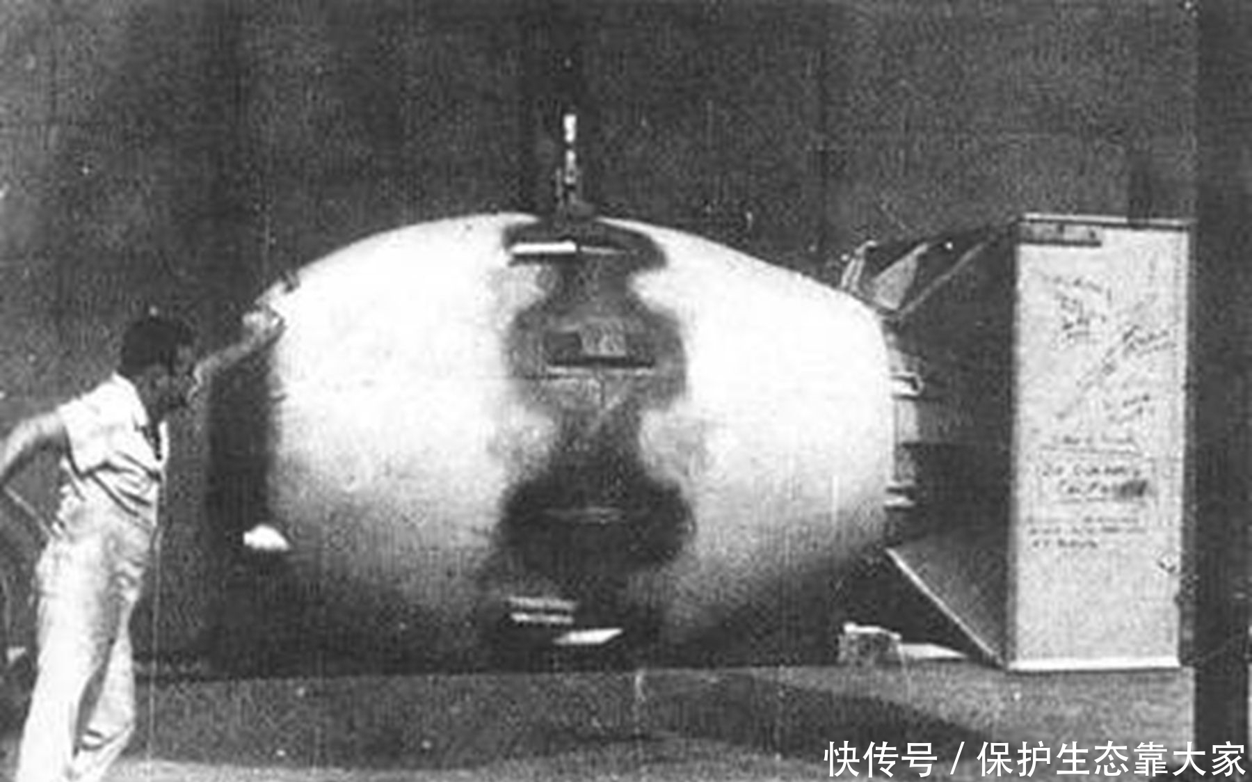 日本|美国向日本投核武器，日本人为什么不恨美国？