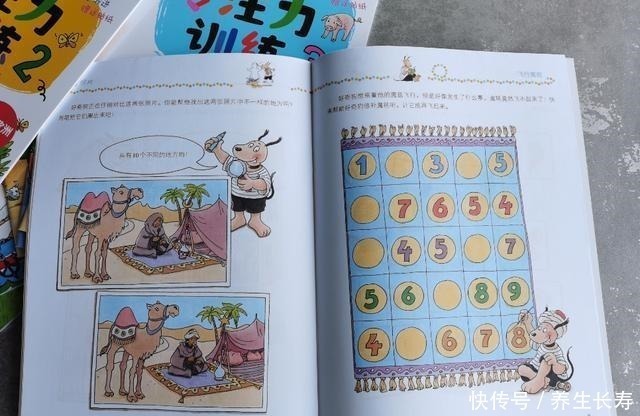 电子产品|从小“看电视”和“不看电视”的孩子,差距会很大,尤其是6岁后!