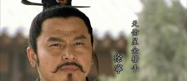 王进!水浒里五个教头不是每一个都名副其实!