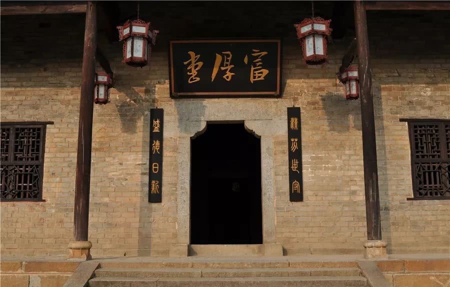 便是|曾国藩:有恒勤奋,便是不凡之人