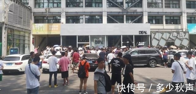 阿迪达斯 “中年人炒股，年轻人炒鞋”，天价球鞋背后，谁在消费直男的购买力？