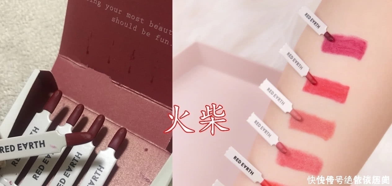 “口红包装”有多秀?火柴烟管没啥,看到钢笔:班主任都认不出!