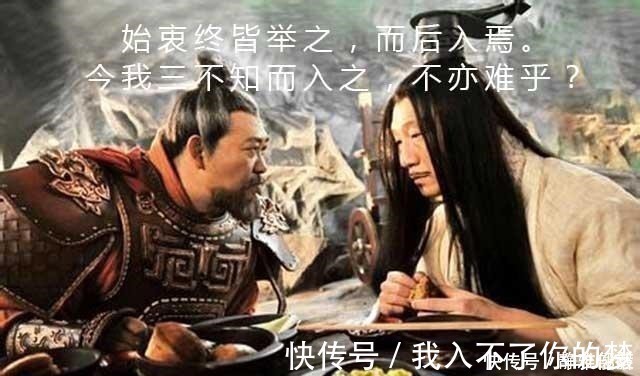 茂才&“一问三不知”是哪“三不知”是真不知,还是假装不知!