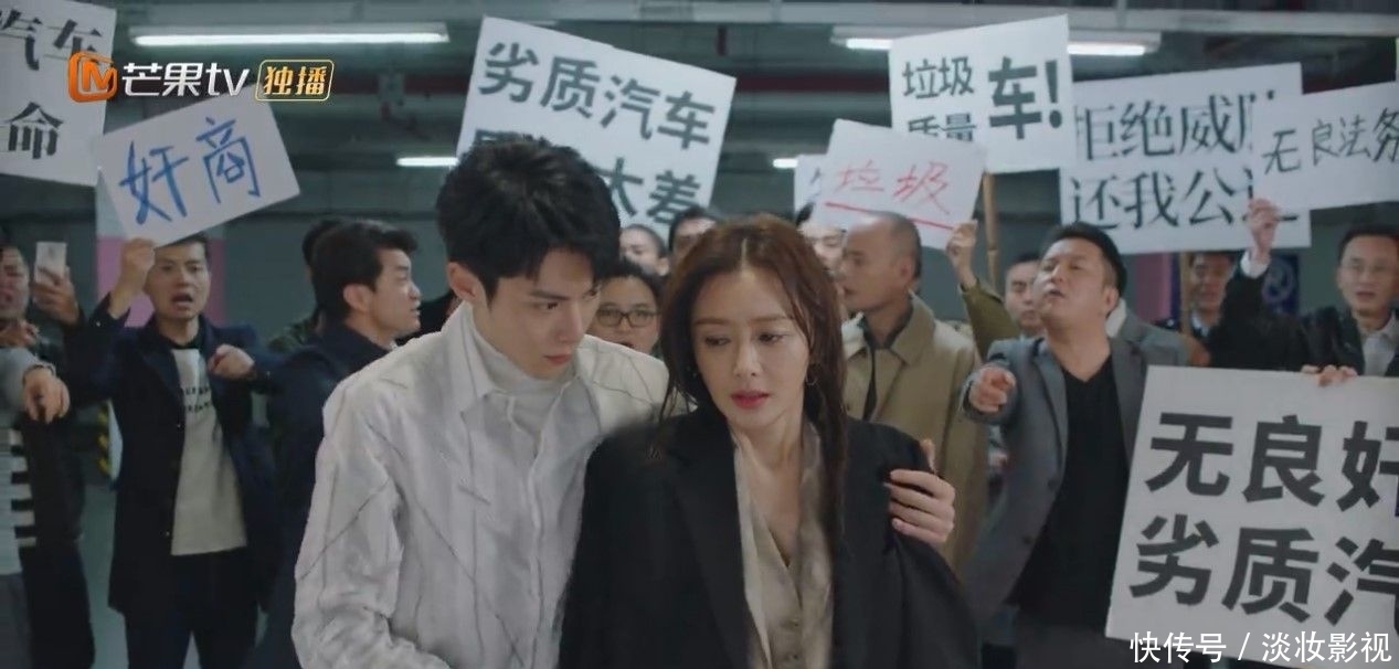 《理智派生活》:偶像派恋爱