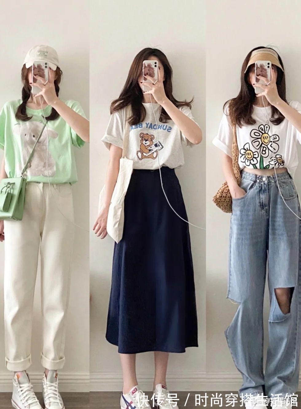 字裙|女生选T恤的正确顺序是怎样的？满满的干货技巧，轻松穿出高级感