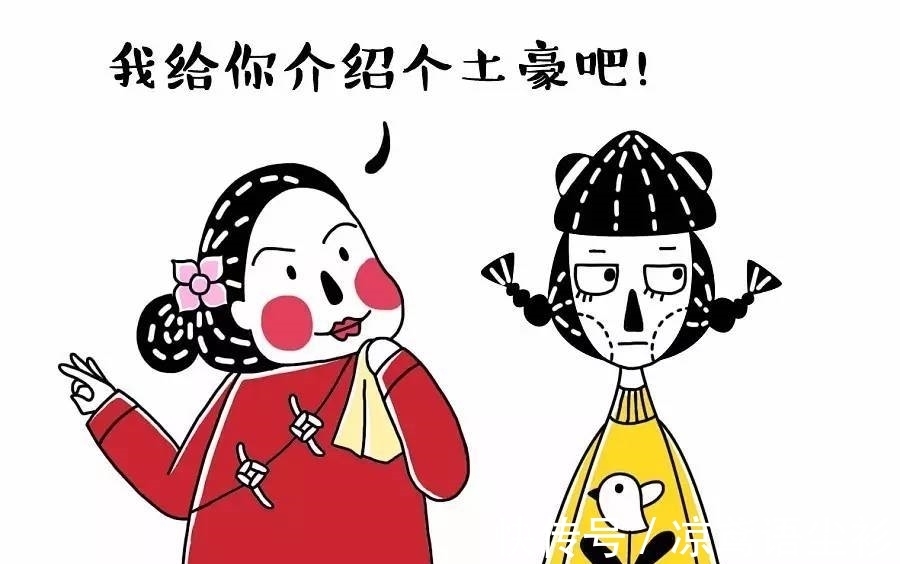 |笑话段子,老婆指着西瓜子道:把瓜子仁给嗑出来,等会俺要吃。