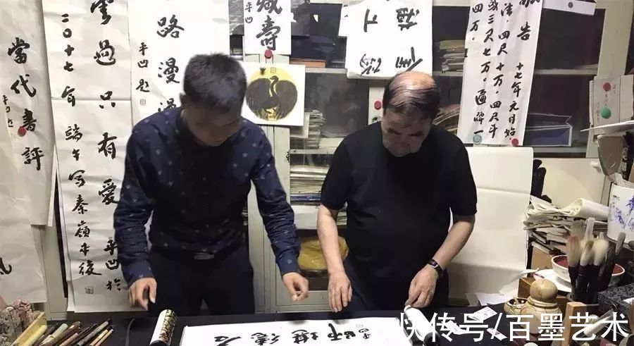 贾平凹#贾平凹：我不当书法家，但能秒杀书法圈
