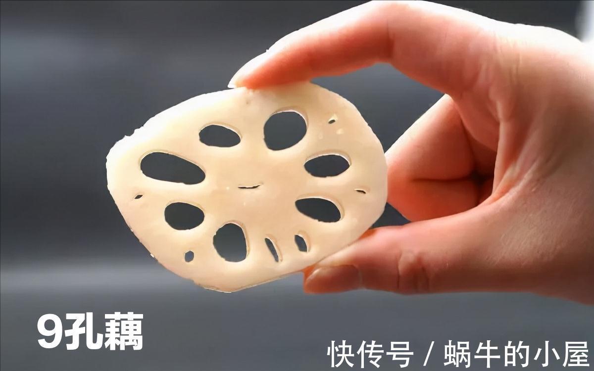 买莲藕时，挑“7孔藕”还是“9孔藕”？挖藕师傅：挑错口感差很多