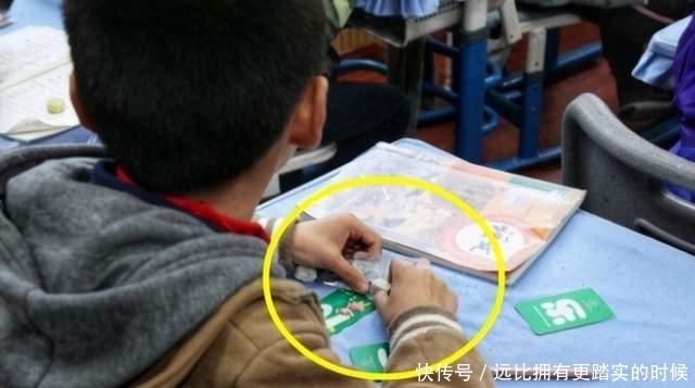 孩子的橡皮|小学生经常嚯嚯的3类文具,第2种下场“最惨”,经常被大卸八块