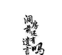 强推!5本超好看的古言小说,第二本我看了八遍!