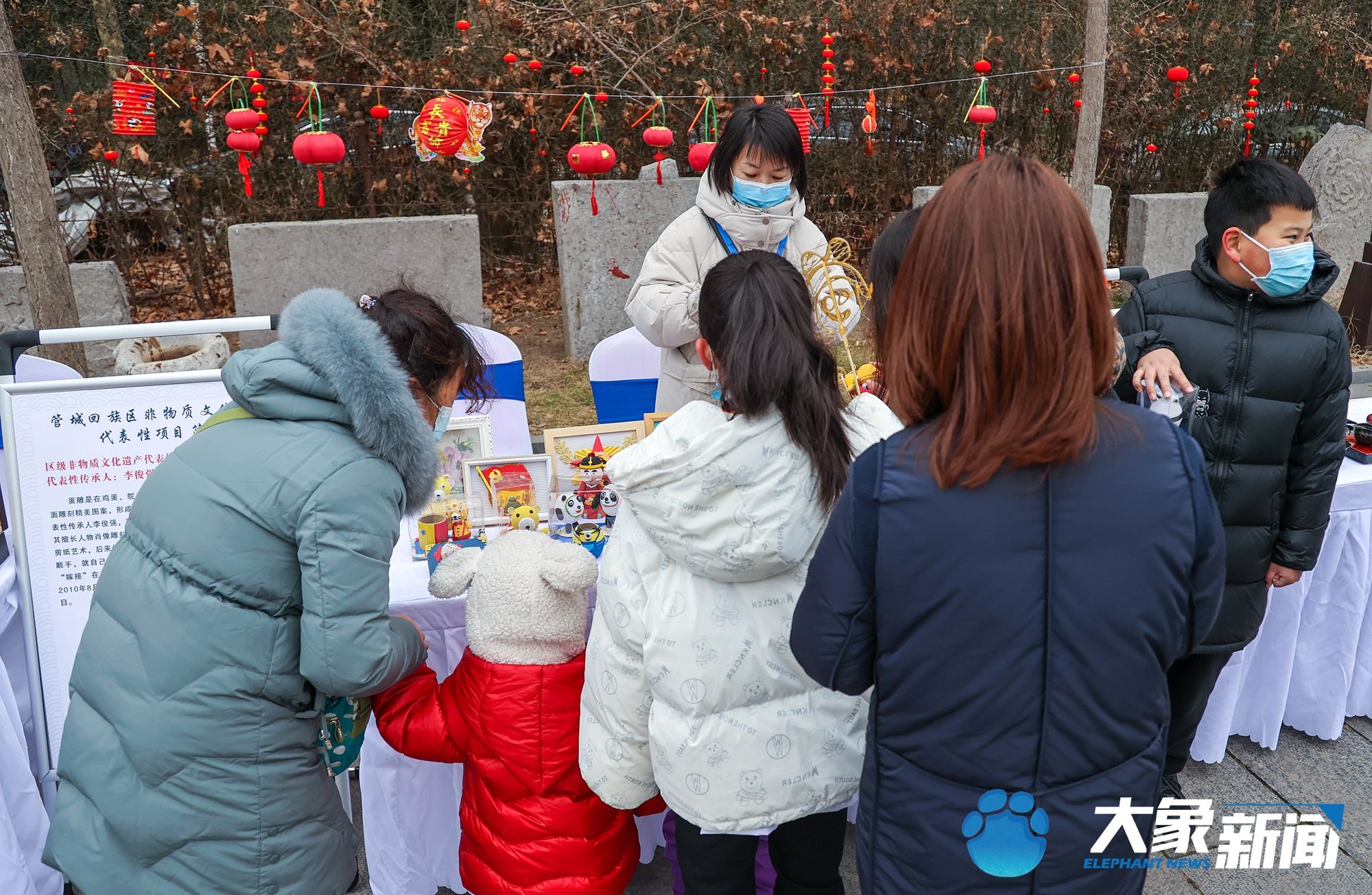 庙会|图集丨冬奥元素风靡元宵节庙会