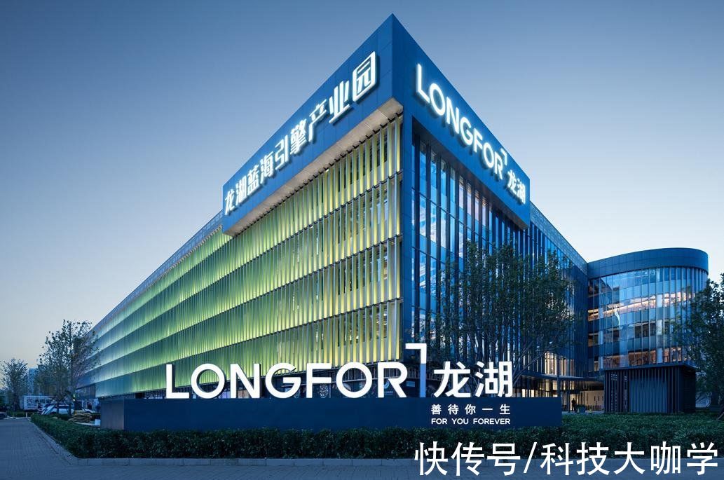 龙湖地产|国内房地产女富豪，手握11万亩地皮，半年光靠租金就入账37亿