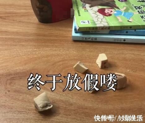 学霸|听说小学生有著名的“橡皮定论”，学霸和学渣一目了然，很准确