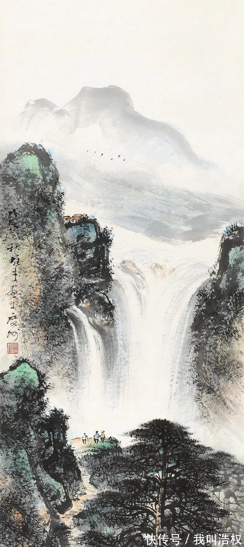 岭南派#三个特点|黎雄才山水画精选